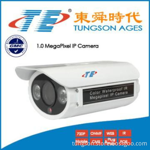 1.0 Megapixel IP Camera with IR distance 40M With POE